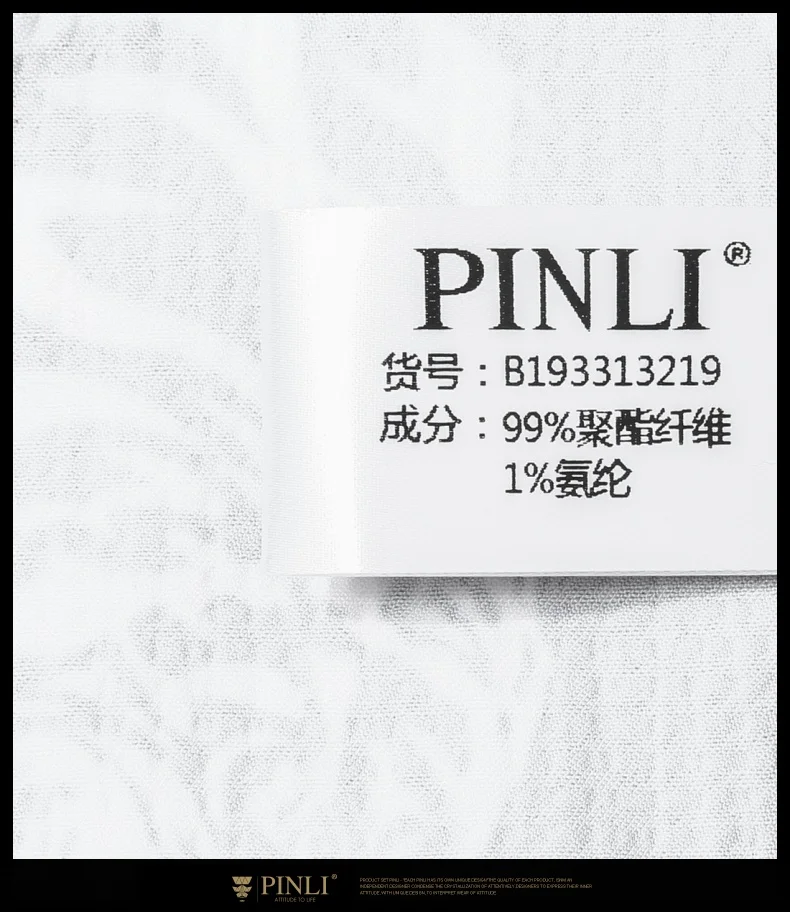 Blusas Limited мужские рубашки Pinli осень Новое мужское платье рубашка с длинными рукавами и отложным воротником B193313219