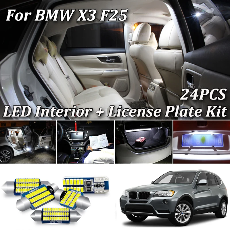 24 шт. белый безотказный Canbus для BMW X3 F25 светодиодная внутренняя карта багажник