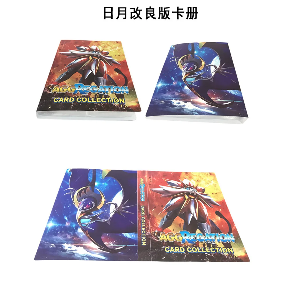 240pcs Cards Holder Album Toys For Novelty Gift Large Capacity Pokemon Cards Book Album Book Top Loaded List Playing Card BC0230 (17)