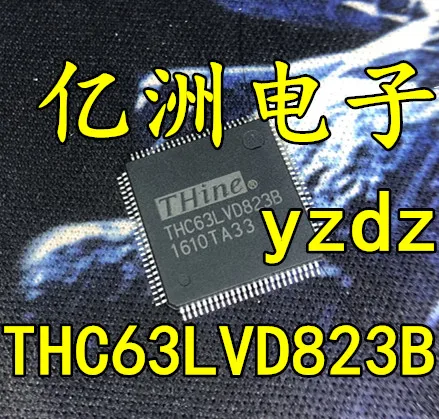 

5pcs/lot THC63LVD823B THC63LVD823A THC63LVD823
