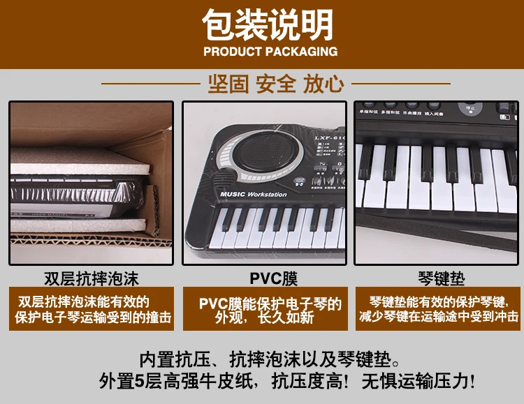 Многофункциональная детская 61 клавиша унисекс пианино электронная клавиатура маленький новичок с микрофоном ребенок унисекс музыка Китай большой