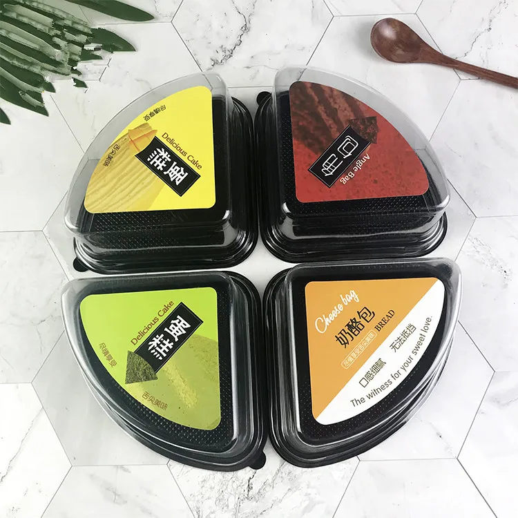 50pcs 8 inch cut 4 pieces cake plastic box creative shaped cheese bread transparent packing box with cover baking decoration
