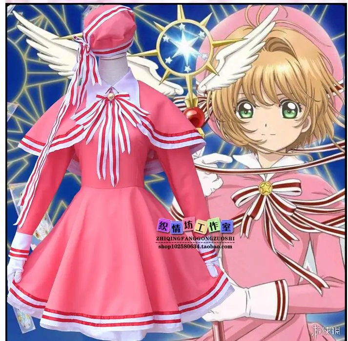 Cardcaptor card captor sakura прозрачные карты Kinomoto платье с Сакурой Косплей Костюм