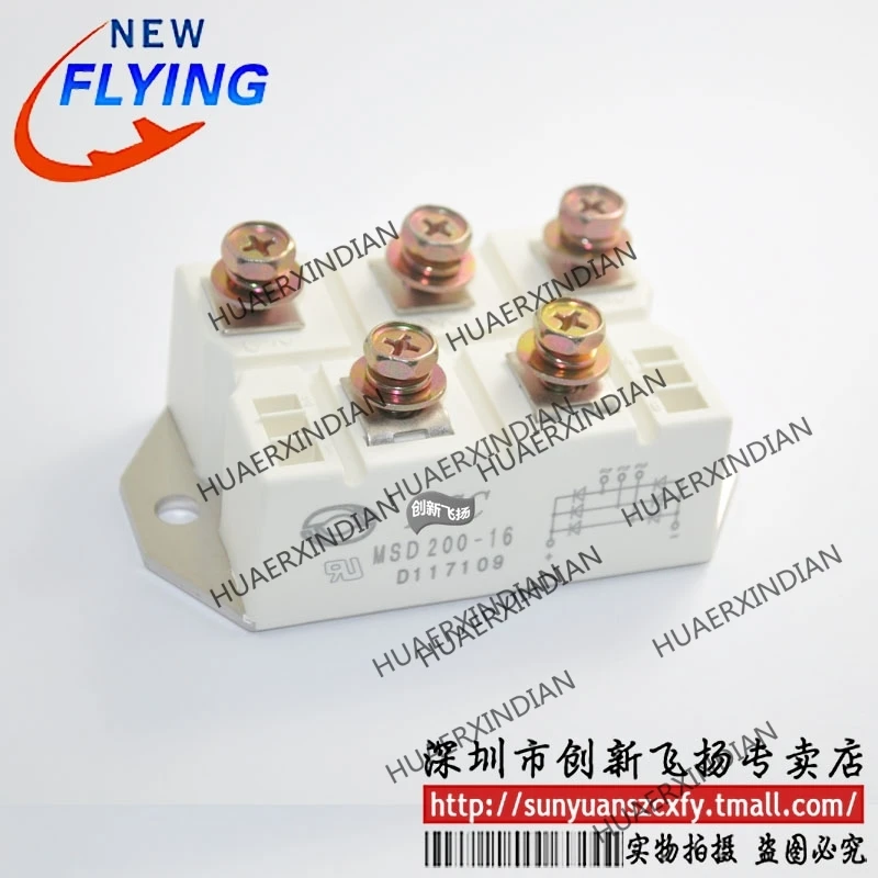 

Brand new original MSD200-16 200A-1600V