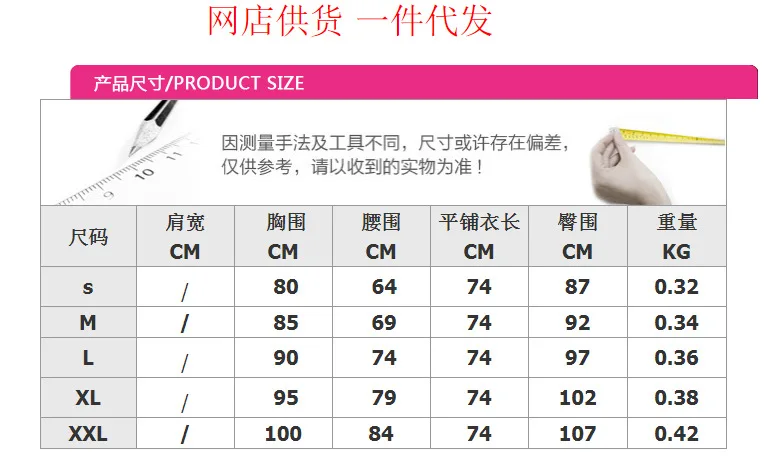 AliExpress, женское платье в европейском и американском стиле, с блестками, с горизонтальным вырезом, с коротким рукавом, платье с кисточками, вечерние, короткие платья