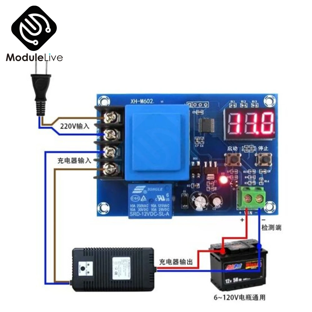 

XH-M602 Digital LED CNC Lithium Battery Charging Charge Control Power Supply Module Switch Protection Board 3.7-120V Controller