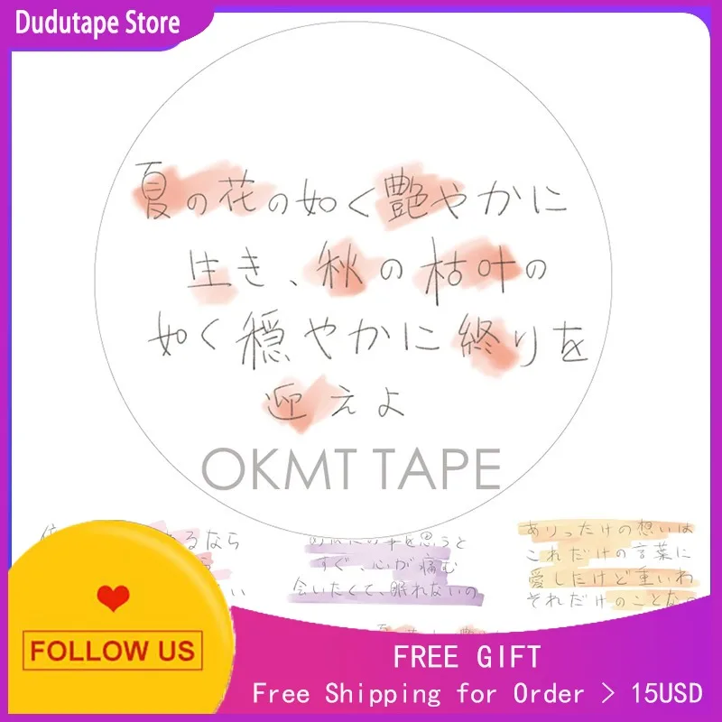 

Washi Tape Color Diary b Women's Poetry Language Decorative Washi Tape