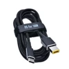 Computer Cables & Connectors