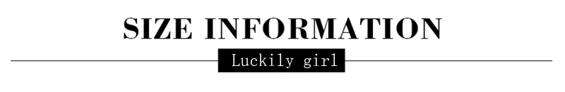 lukiy girl-尺码信息