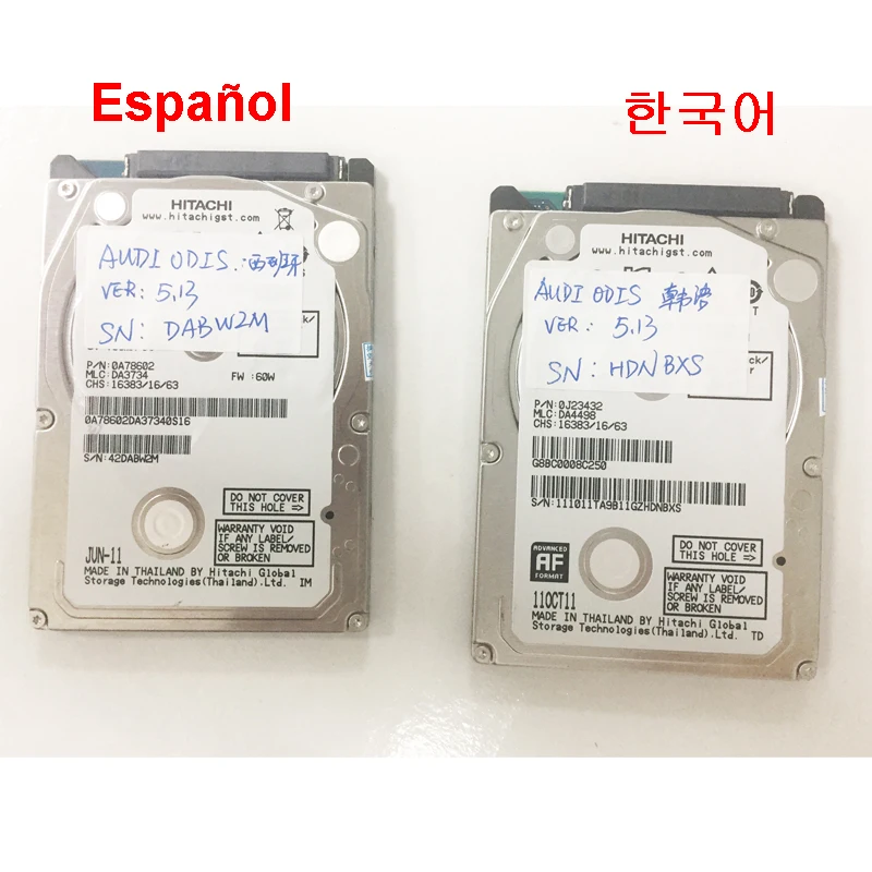  Nuevo software VAS5054A ODIS V5.16/V5.13 en HDD listo para usar el software completo vas5054a para 
