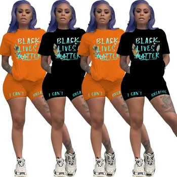 

2020 Summer Women's Suit European and American Fashion Sexy and Cute Letter Print Hot Style Two-pieces Set