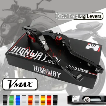 

Motorcycle Adjustable Aluminum Folding Extend Brake Clutch Levers For YAMAHA V-MAX 08-16