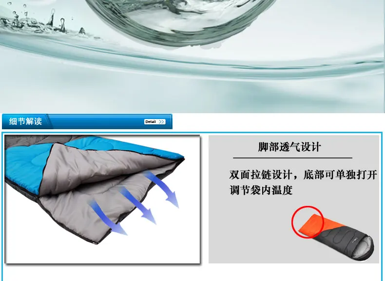 FLYTOP спальный мешок для отдыха на открытом воздухе, конверт для взрослых, спальный мешок для кемпинга на весну и осень и зиму, спальный мешок