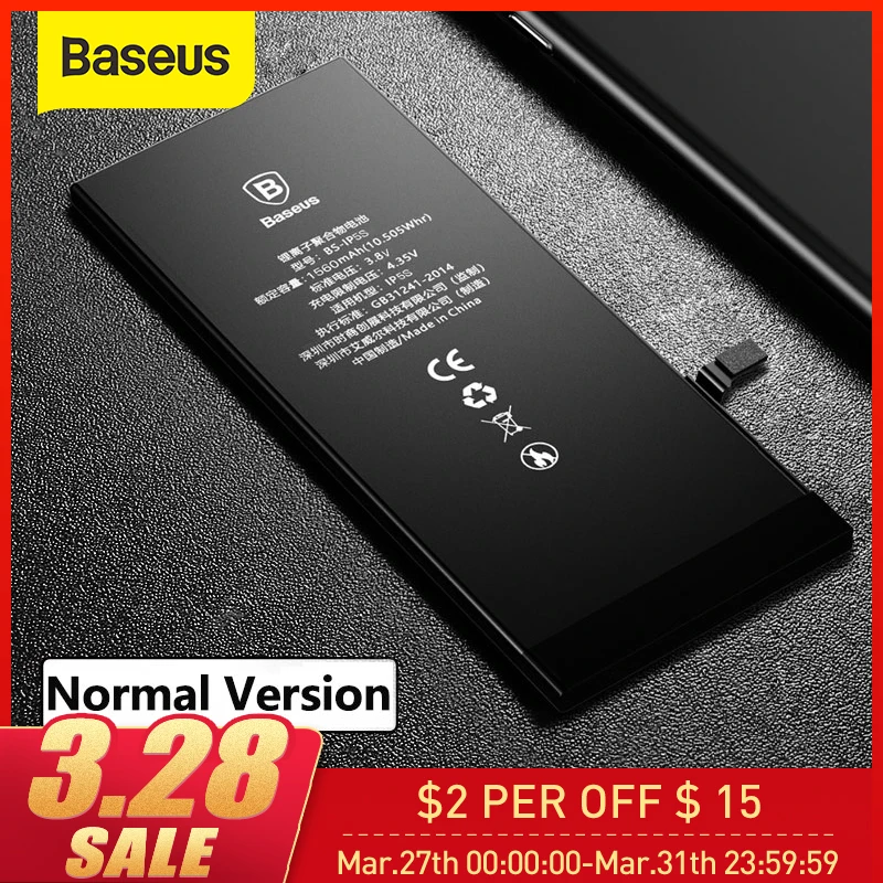 US $US $19.99