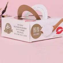 Модная цветная подарочная коробка с логотипом на заказ, коробка с выдвижными ящиками, цветная упаковочная коробка с цветными принтами, DH10658