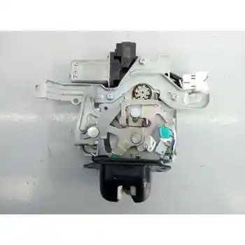 

TRUNK LOCK/PORTON NISSAN X-TRAIL (T32)