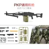 1/6 Scale PKP PECHENEG Machine Gun Assemble Model Puzzles Bricks Military Weapon Sand Table Toy For Action Figure ► Photo 2/5