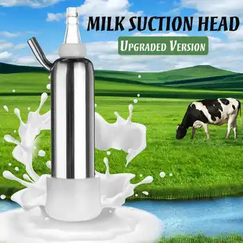 

Upgraded Stainless Steel Cow Milk Pulse-Controller For Electric Milking Machine Small Household Milking Machine