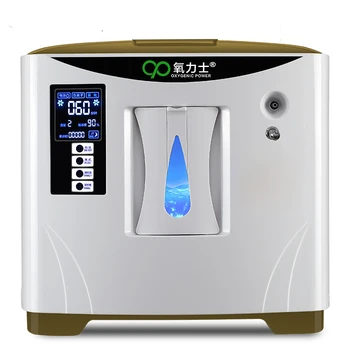 

220V high concentration medical oxygen 2L concentrator generator portable atomization function oxygen generator made in China
