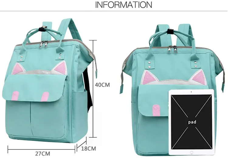 Многофункциональная сумка для мам, рюкзак большой емкости, сумка для детских подгузников, сумка для пеленки для ухода за ребенком, сумка для коляски, модные дорожные сумки