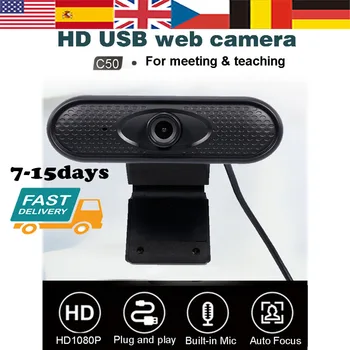 

HD 1080P Mini Webcam -in Dual Mics Camera Laptops PC USB Webcam For Game/dance/sing Streaming Online &teach Conference