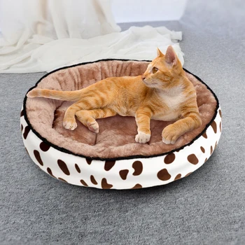 

Soft Plush Puppy Nest Cushion Winter Warm Cat Dog Sleeping Bed House Pet Bed Mat For Small Medium Big Dogs Cats