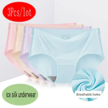 

Explosion one-piece ice silk no trace of women's underwear 3pcs/lot breathable underwear, female thin mesh ice silk low waist
