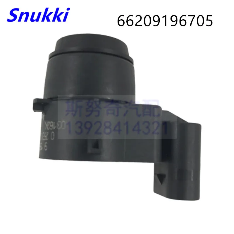 Фото Датчик парковки PDC для BMW E81, E82, E88, E90, E91, E92, E93, E84, 66209196705, 9196705, 66206934308, 1 шт. №5