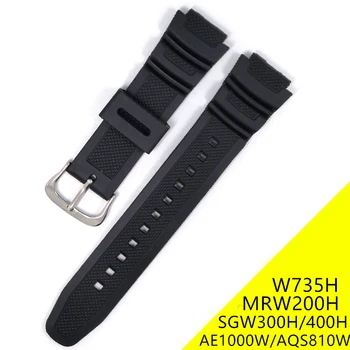 

Soft Watchband For Casio G SHOCK W735H W-735H SGW300H SGW400H AE1000W Watch Band Strap for Casio MRW200H AQS810W Bracelet Belt