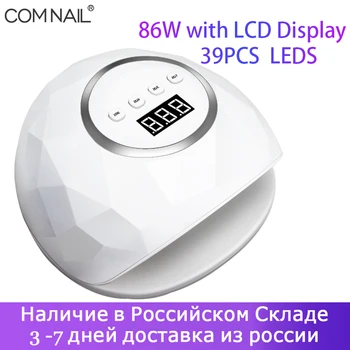 

Professional LED Nail Lamp For Nail Gel Polish Led Nail Light Ship From Russia Warehouse 39 PCS LEDs Nail Dryer UV Lamp Manicure