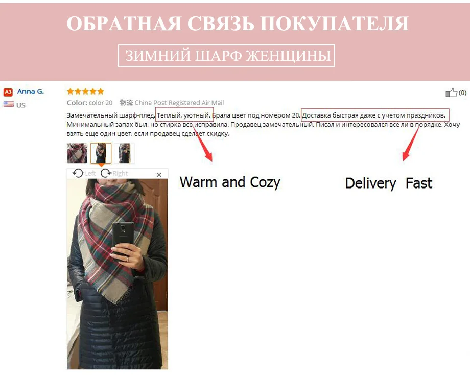 Зимний шарф женский платок женские палантин плед шарфы женские модные кашемировый шарфы платки палантины большой шарф в форме треугольника шарф мягкий пашмины платки 140* 140* 210 шарф мягкий и приятный на ощуп