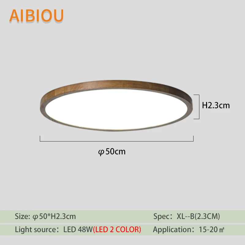 AIBIOU 220V круглый светодиодный потолочный светильник современные деревянные потолочные светильники для спальни деревянная рамка комнаты осветительные приборы - Цвет корпуса: B-L(2.3) LED 2 COLOR