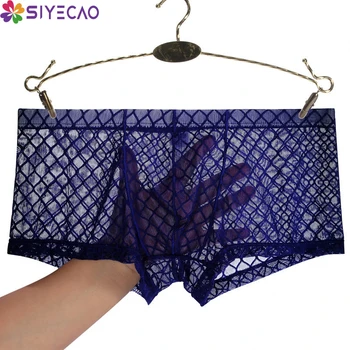 

New Men Sexy Underwear Shorts Bulge Pouch Mesh Ultra-thin Transparent Boxers See Through Shorts Underpants Boxers Men Underwear