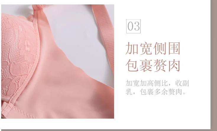 Maternity Nursing Bras Set Pregnant Breastfeeding Pregnancy Women Underwear Breast Feeding Bra soutien gorge allaitement