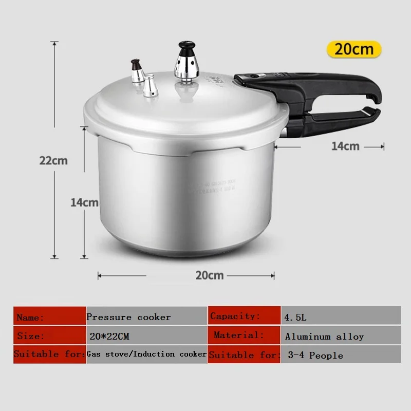 Автоклав 2.2L/3.2L многофункциональный алюминиевый сплав скороварка рисоварка суп кастрюля для кастрюли для газовой Плита Индукционная плитка