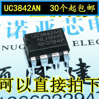 

10pcs/lot UC3842AN Current Control Type Pulse Width Modulator UC3842 DIP-8