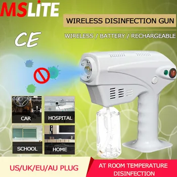 

novedades 2020 wireless charging disinfection gun water fog machine atomizing sterilizing machine spray