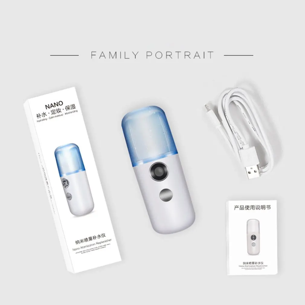 Female Easy To Carry Large Spray Nano Spray Water Meter Steam Face Cold Spray Portable Beauty Instrument Humidifier