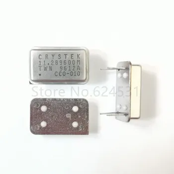 

5pcs 11.2896MHZ 11.2896M In-line active crystal OSC DIP-4 rectangular clock vibration full size
