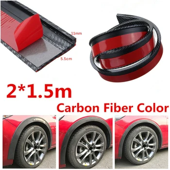 

2x5.5cm/1.5M Rubber bumper​ Protector Lip Carbon Fiber Color ​high quality