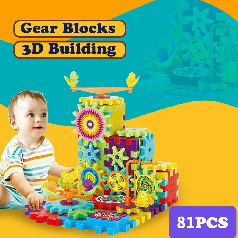 81-368 штук пластиковых электрических передач 3D головоломка Строительный набор кирпич детские развивающие игрушки детские рождественские подарки