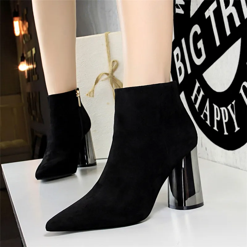 ankle length shoes for ladies