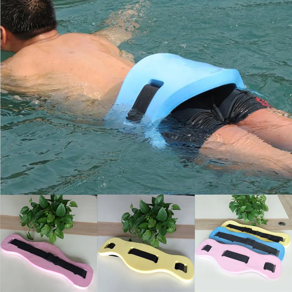Для Взрослых Детей EVA регулируемая спинка плавающий Поролоновый пояс для плавания талии тренировочное оборудование инструмент доска-поплавок ремень