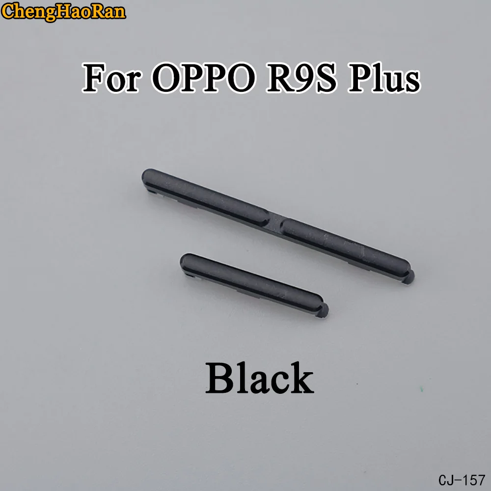 ChengHaoRan 1 шт. для OPPO R9 R9S R9S PLUS абсолютно набор боковых кнопок Кнопка питания+ переключатель громкости Кнопка Набор деталей