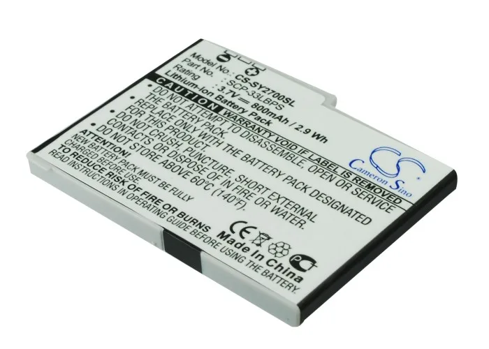 Обновленная батарея Cameron Sino для мобильного телефона S2300 800mAh