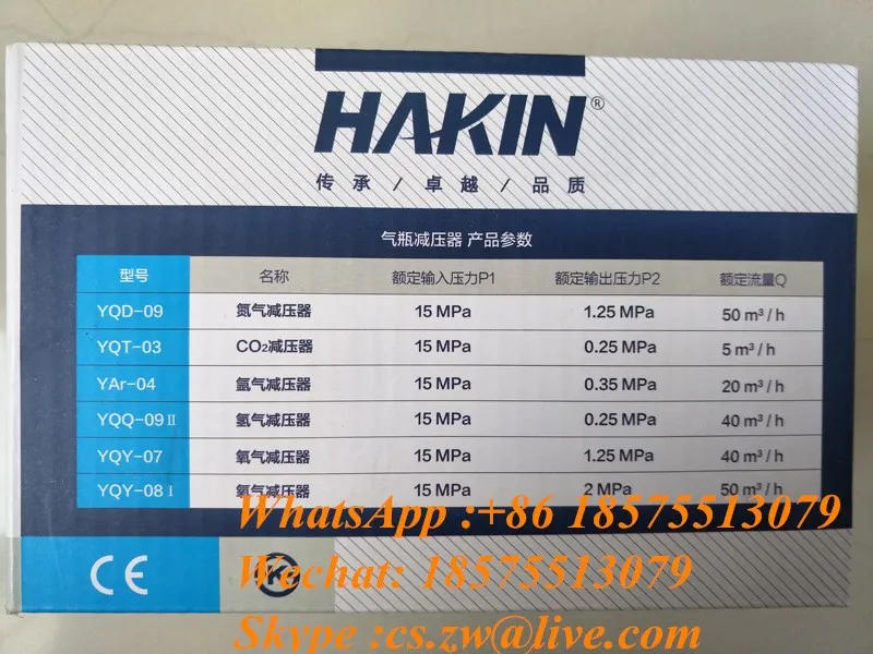 Free shipping ! 4 axis Nema34 Closed loop motor