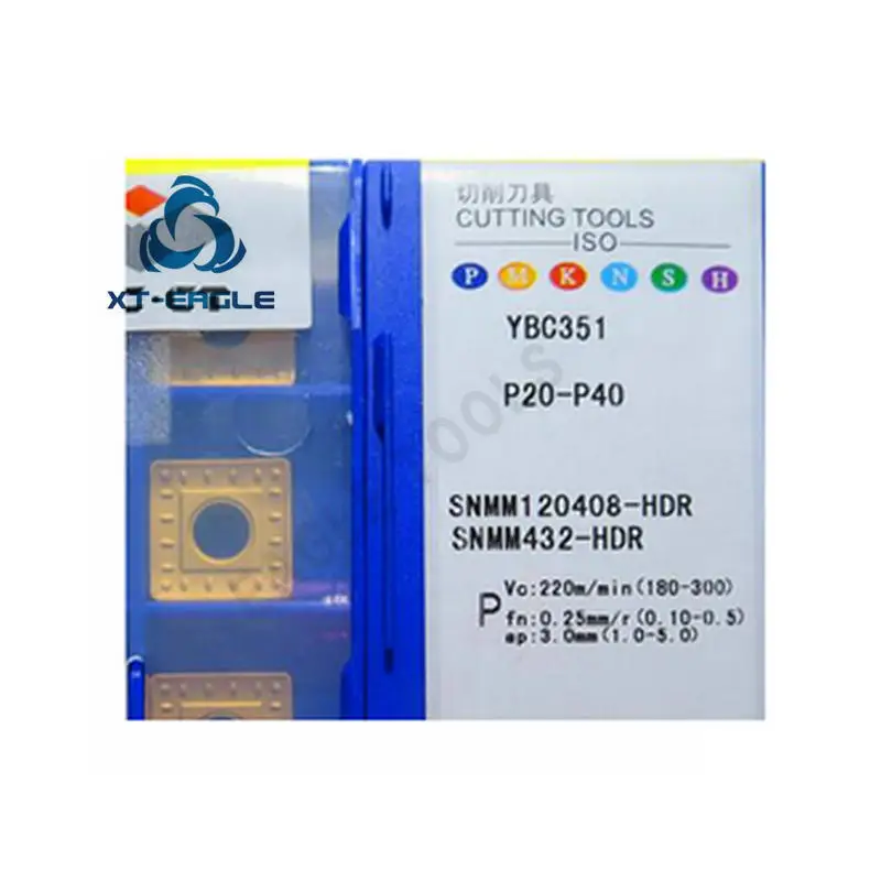 SNMM120408-HDR YBC252/YBC251/YBC351! бренд CNC лезвие