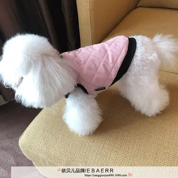 

Cheepet new peach blossom cotton vest solid color teddy bear Fargo dog dress