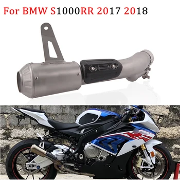 

For BMW S1000RR 2017 2018 S1000 RR 18 17 Motorcycle Exhaust Escape Modified Mid Link Pipe Heat Shield Cover Muffler Carbon Fiber