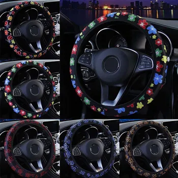 

Car Steering-wheel Covers Car Steering Wheel Cover Shiny flowers Car Accessories Universal Diameter 38cm